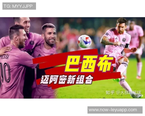 迈阿密国际全队合照亮相布斯克茨与阿尔巴成为焦点C位球员